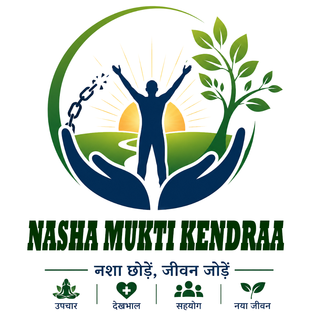 Nasha Mukti Kendraa